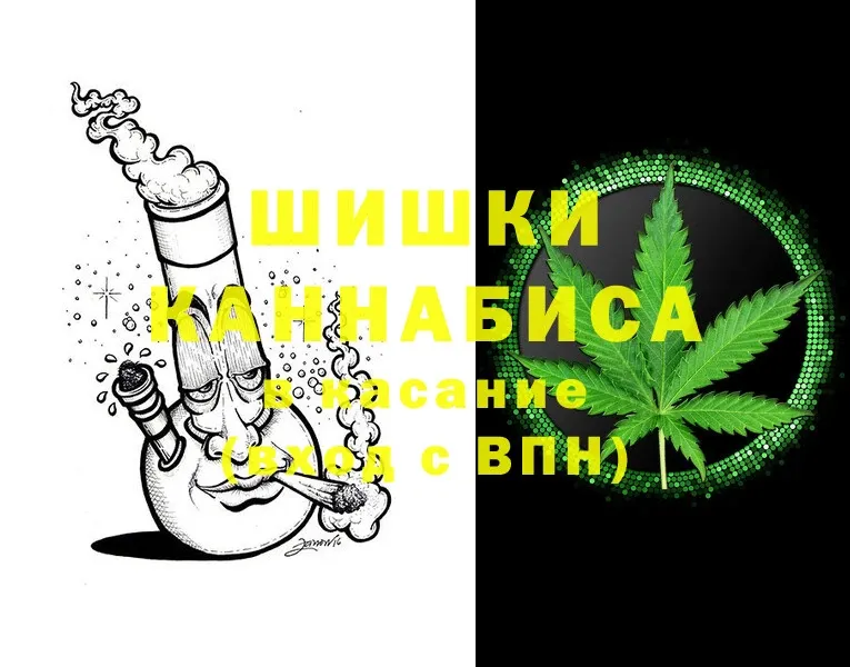 купить  сайты  Ленск  МАРИХУАНА SATIVA & INDICA 